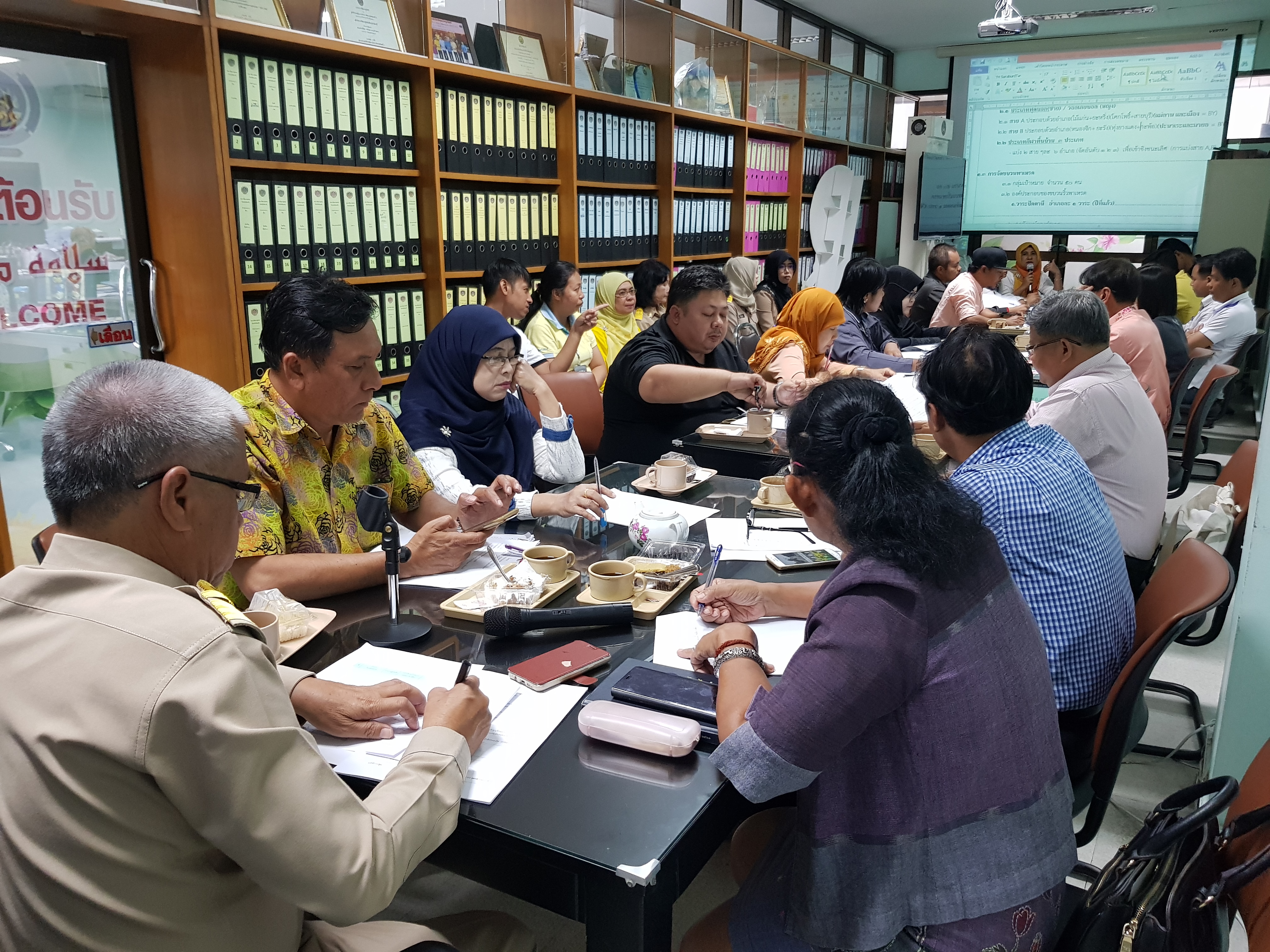 พช.ปัตตานี ประชุมซักซ้อมแนวทางการดำเนินงานโครงการกีฬาสร้างความสัมพันธ์ชายแดนใต้ ระดับจังหวัด ปี 2561