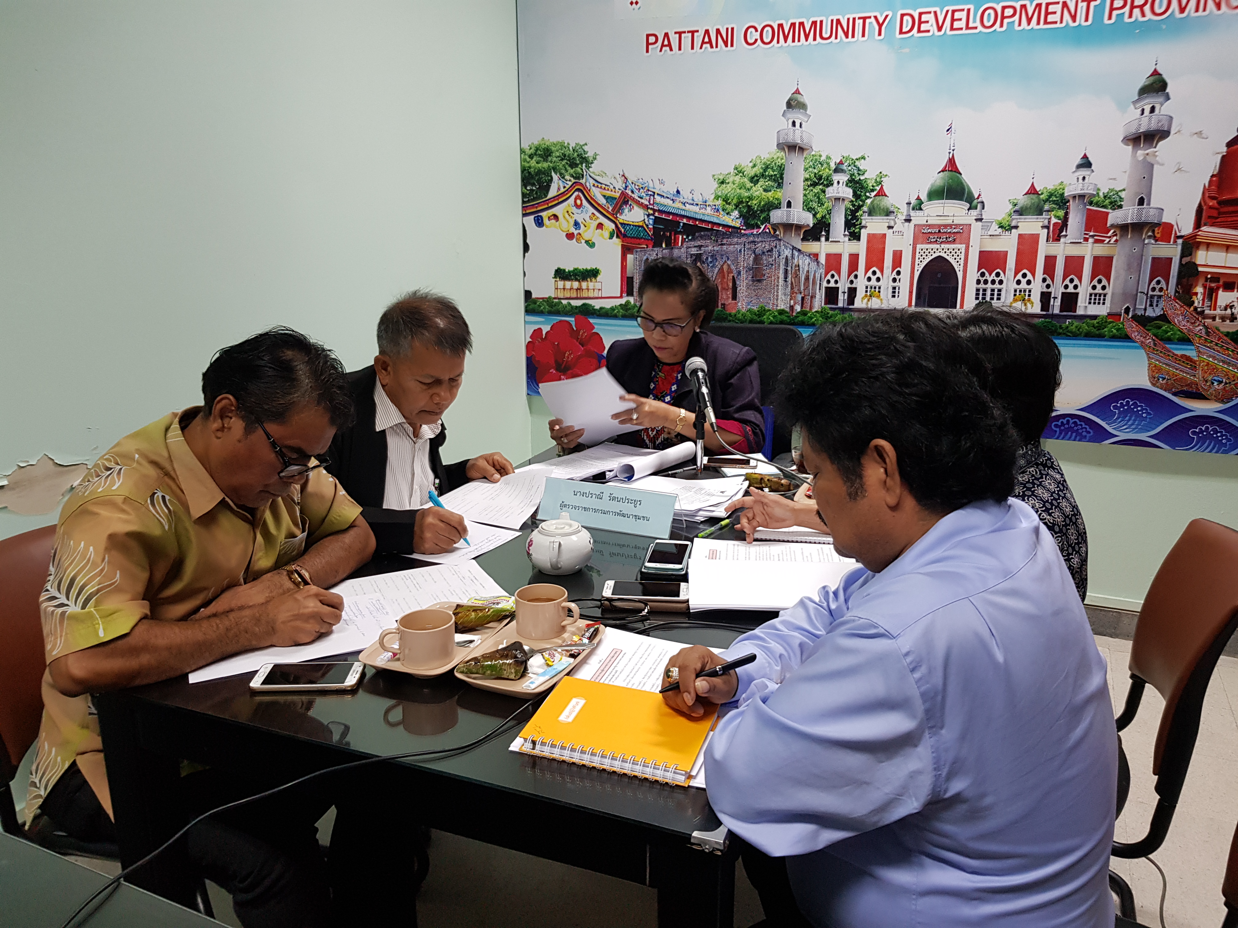 ร่วมต้อนรับ นางปราณี รัตนประยูร ผู้ตรวจราชการกรมการพัฒนาชุมชน เขตตรวจที่ 8 เยี่ยมเยียนและติดตามผลการดำเนินงานตามยุทธศาสตร์กรมฯ