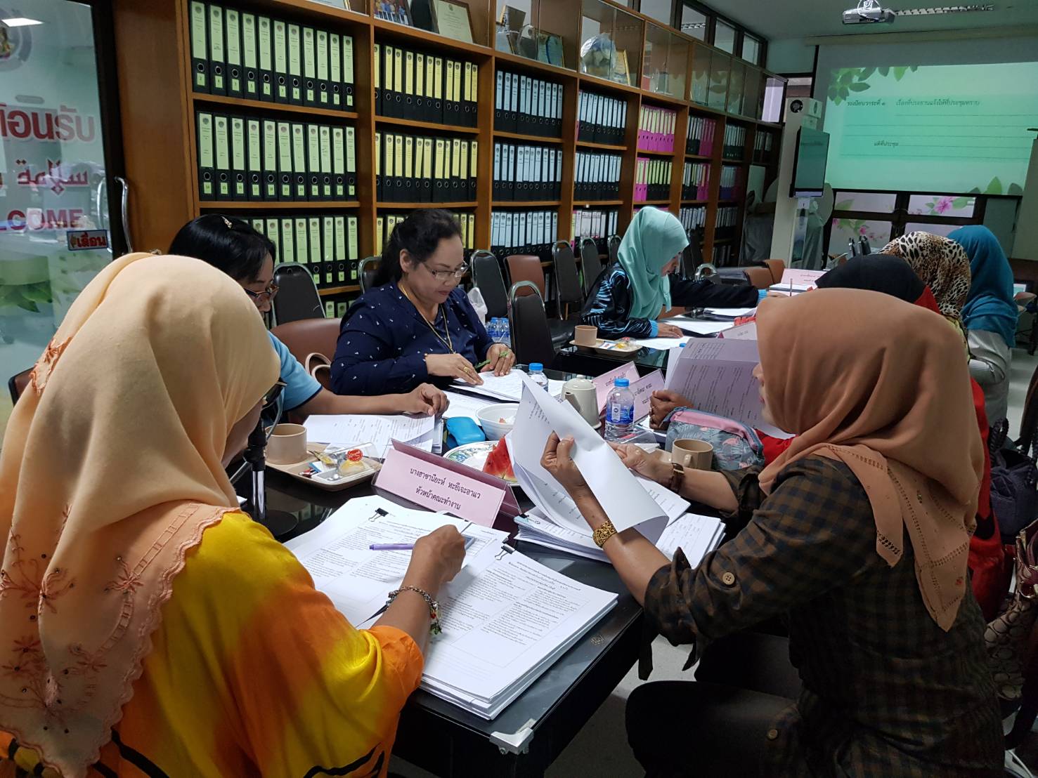 พช.ปัตตานี จัดประชุมคณะทำงานขับเคลื่อนกองทุนพัฒนาบทบาทสตรีจังหวัด ครั้งที่ 3/2561