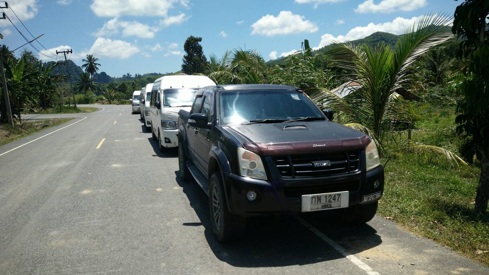 กิจกรรมพัฒนาศักยภาพแกนนำหมู่บ้านเรียนรู้ปรัชญาของเศรษฐกิจพอเพียง รุ่นที่ 1