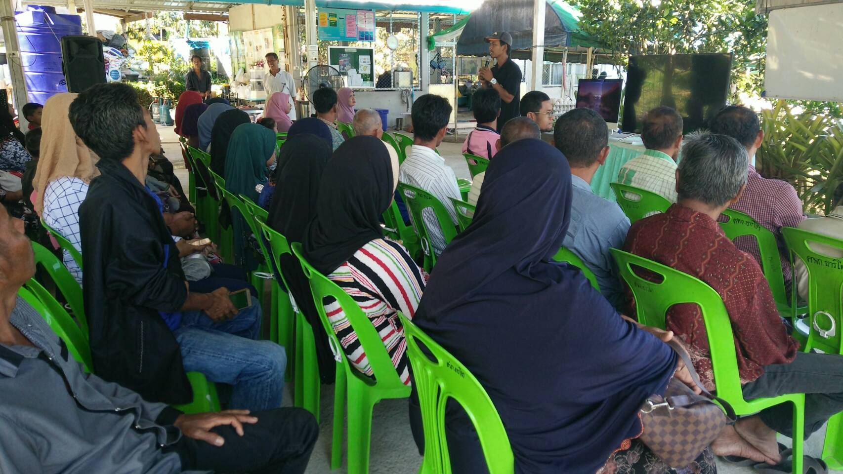 กิจกรรมพัฒนาศักยภาพแกนนำหมู่บ้านเรียนรู้ปรัชญาของเศรษฐกิจพอเพียง รุ่นที่ 1