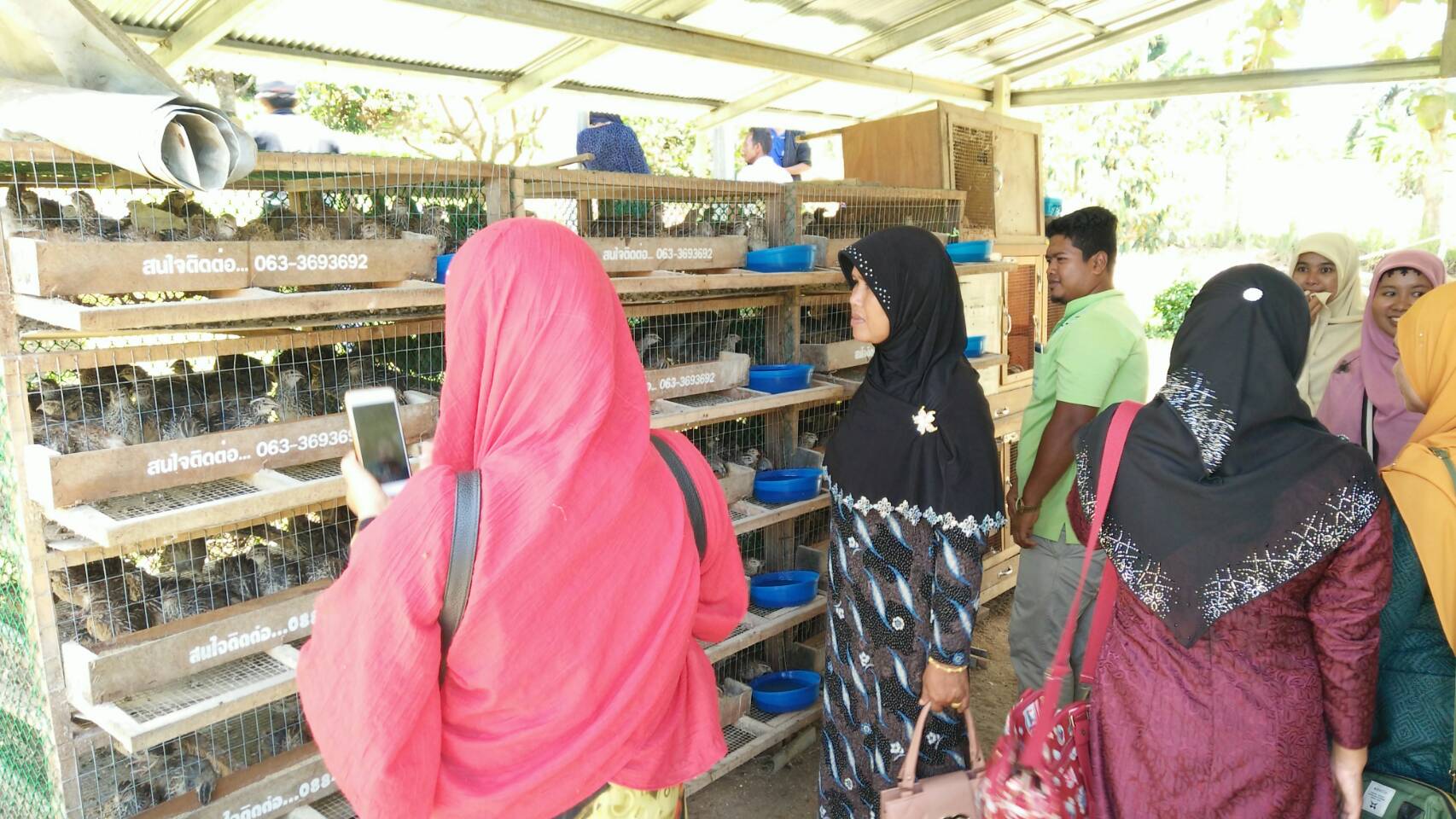 กิจกรรมพัฒนาศักยภาพแกนนำหมู่บ้านเรียนรู้ปรัชญาของเศรษฐกิจพอเพียง รุ่นที่ 1