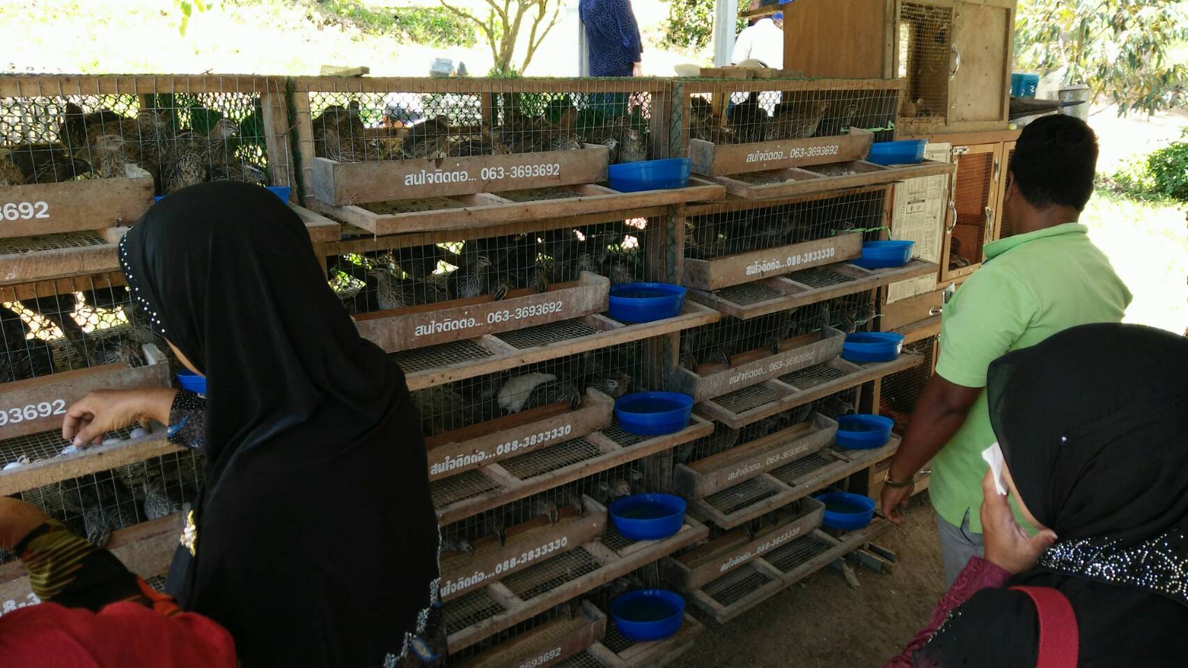 กิจกรรมพัฒนาศักยภาพแกนนำหมู่บ้านเรียนรู้ปรัชญาของเศรษฐกิจพอเพียง รุ่นที่ 1