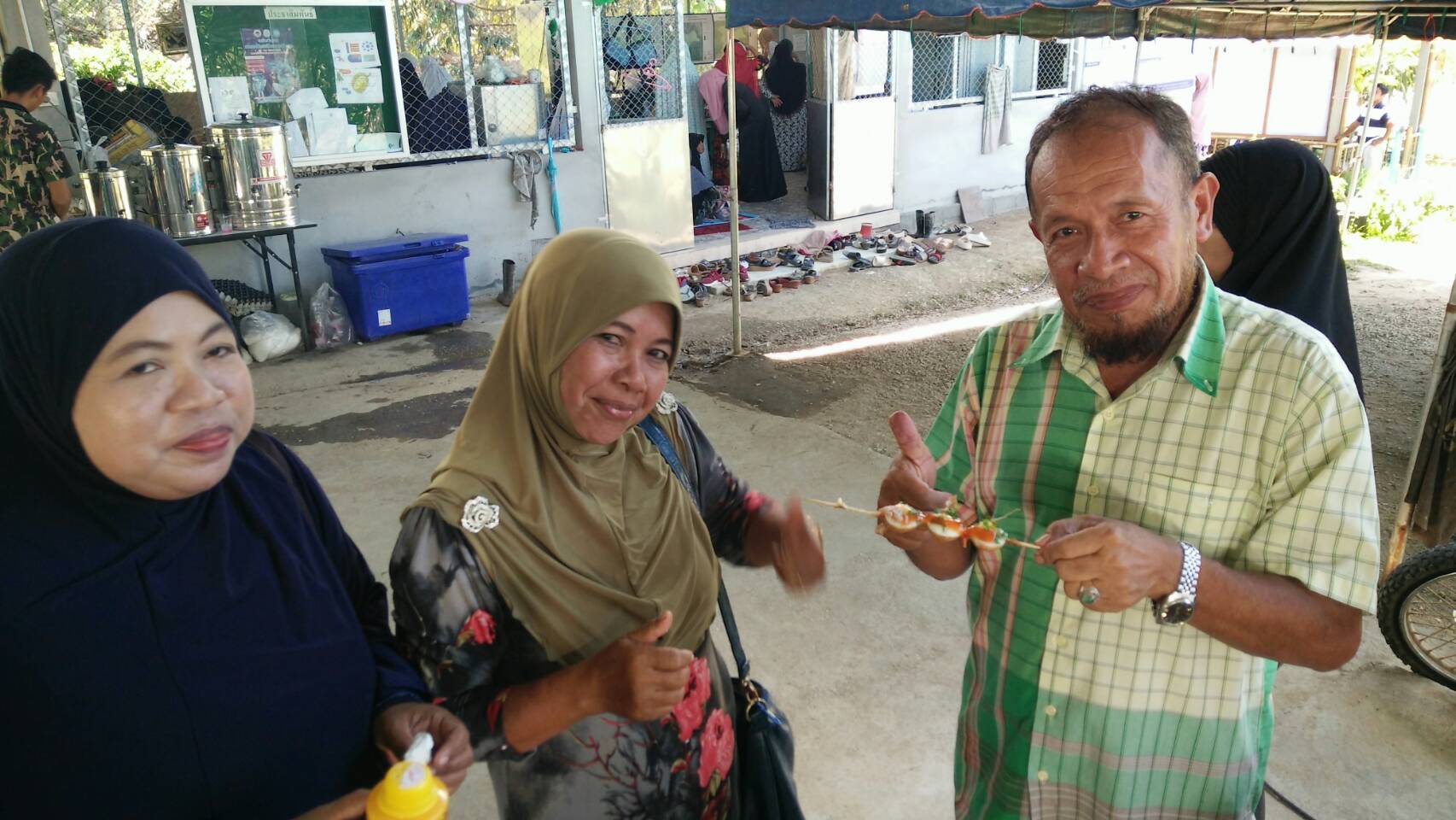 กิจกรรมพัฒนาศักยภาพแกนนำหมู่บ้านเรียนรู้ปรัชญาของเศรษฐกิจพอเพียง รุ่นที่ 1