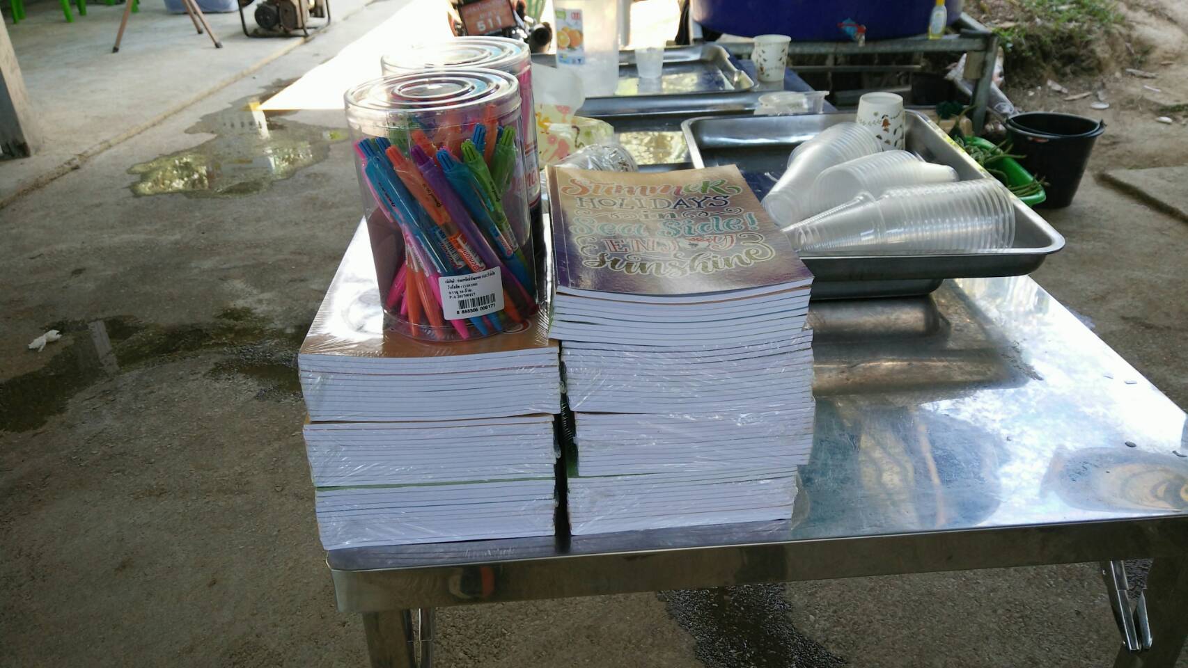 กิจกรรมพัฒนาศักยภาพแกนนำหมู่บ้านเรียนรู้ปรัชญาของเศรษฐกิจพอเพียง รุ่นที่ 1