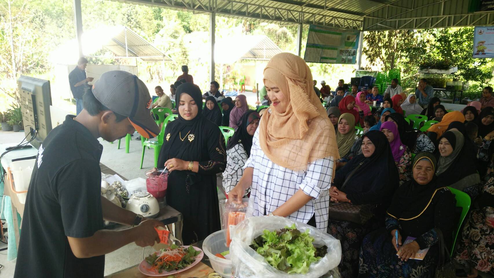 กิจกรรมพัฒนาศักยภาพแกนนำหมู่บ้านเรียนรู้ปรัชญาของเศรษฐกิจพอเพียง รุ่นที่ 1