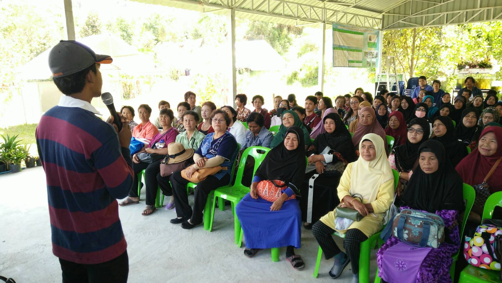 กิจกรรมพัฒนาศักยภาพแกนนำหมู่บ้านให้เรียนรู้ปรัชญาของเศรษฐกิจพอเพียง รุ่นที่ 2