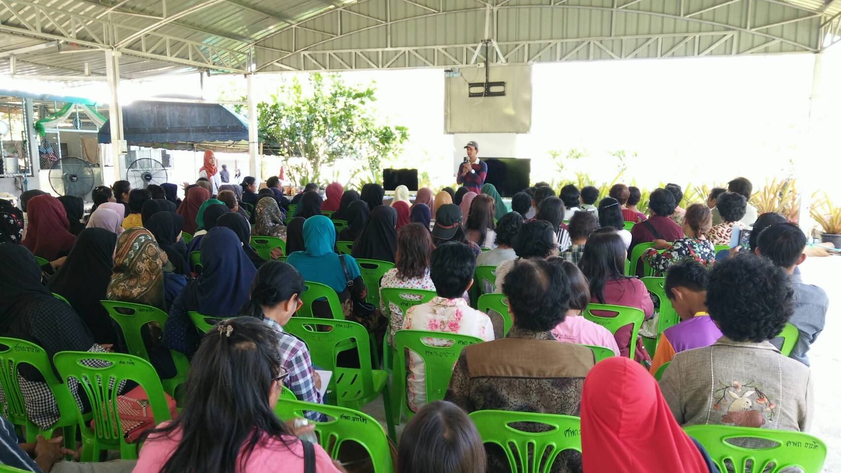 กิจกรรมพัฒนาศักยภาพแกนนำหมู่บ้านให้เรียนรู้ปรัชญาของเศรษฐกิจพอเพียง รุ่นที่ 2