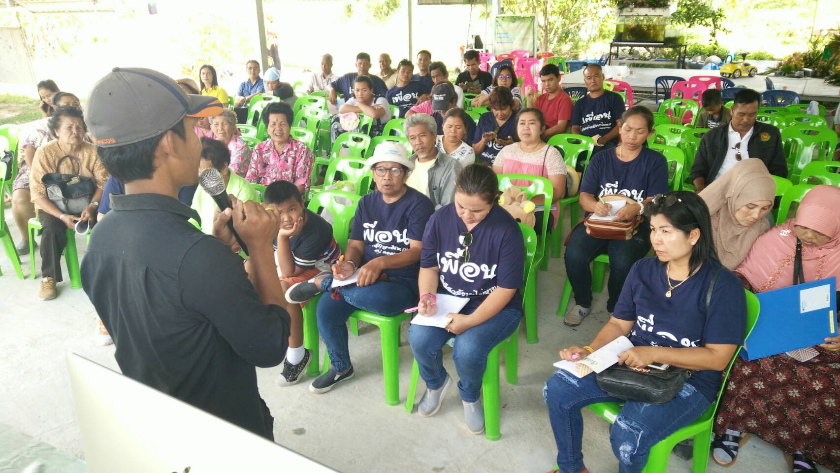 กิจกรรมพัฒนาศักยภาพแกนนำหมู่บ้านให้เรียนรู้ปรัชญาของเศรษฐกิจพอเพียง รุ่นที่ 3