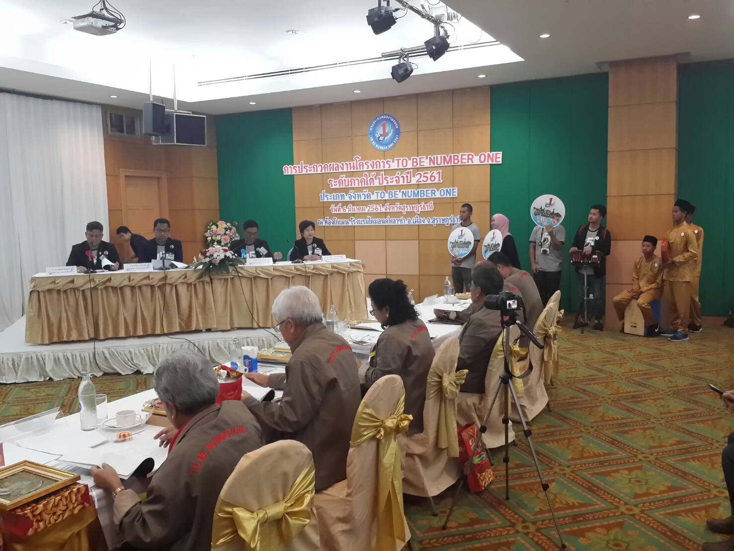 จังหวัดปัตตานี ประกวด TO BE NUMBER ONE ระดับกลุ่มจังหวัดภาคใต้