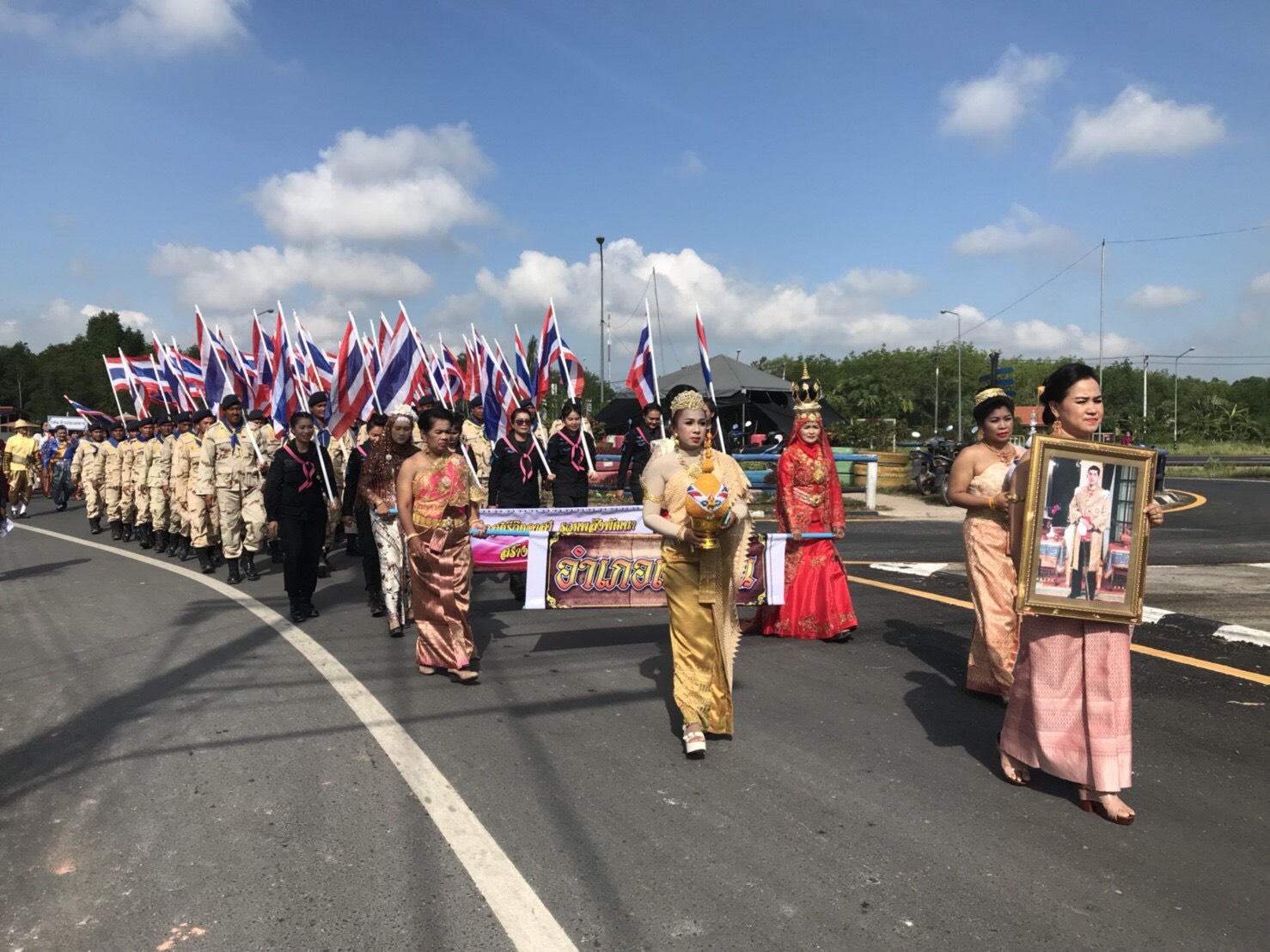 พช.ปัตตานี ร่วมงานกิจกรรมสตรีสากล ณ อำเภอแม่ลาน