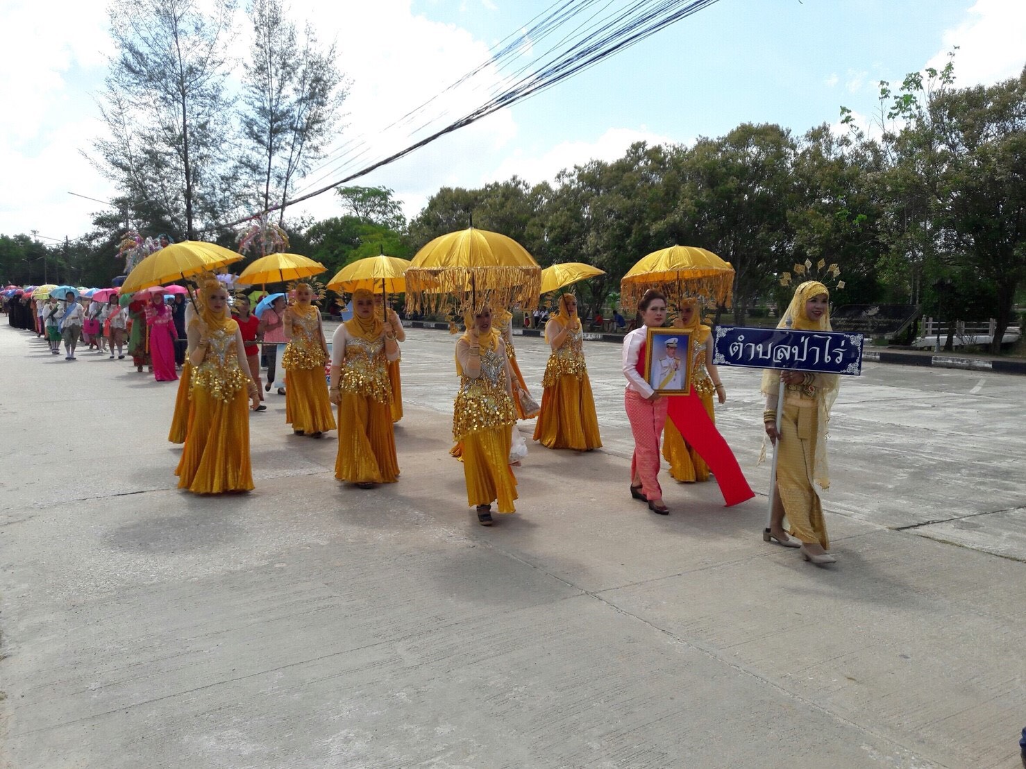 พช.ปัตตานี ร่วมงานกิจกรรมสตรีสากล ณ อำเภอแม่ลาน
