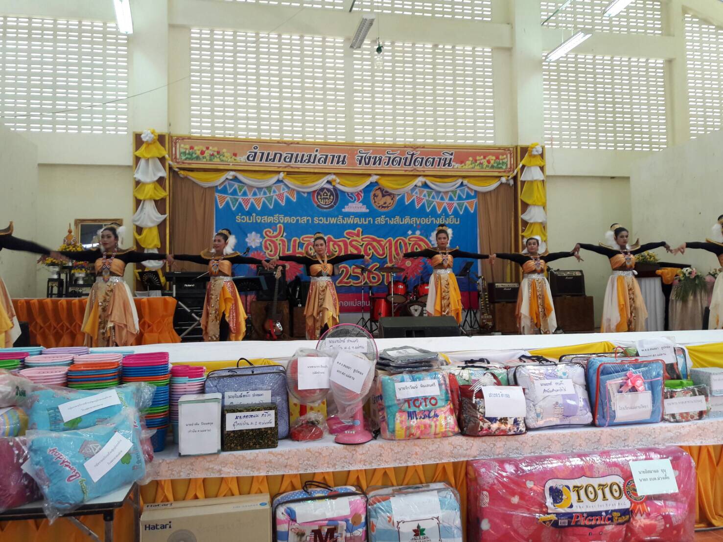 พช.ปัตตานี ร่วมงานกิจกรรมสตรีสากล ณ อำเภอแม่ลาน