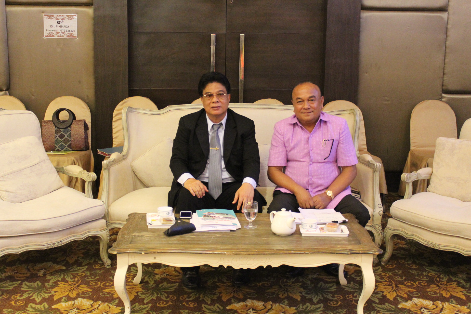 ประชุมโครงการขับเคลื่อนยุทธศาสตร์กองทุนพัฒนาบทบาทสตรี