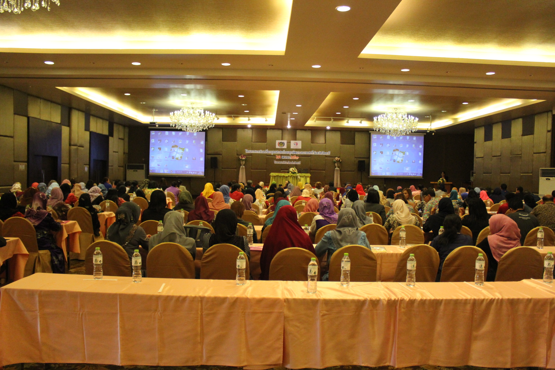 ประชุมโครงการขับเคลื่อนยุทธศาสตร์กองทุนพัฒนาบทบาทสตรี