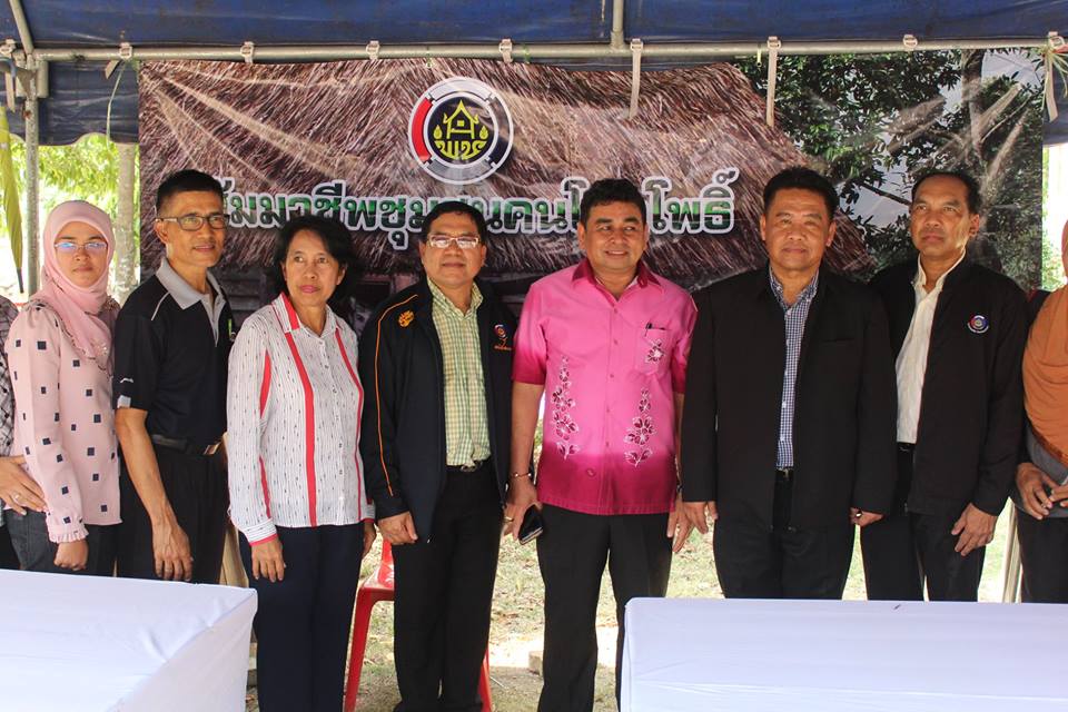 ต้อนรับ พลเอก ประยุทธ์ จันทร์โอชา นายกรัฐมนตรี และคณะ ในการลงพื้นที่ตรวจราชการ และพบปะประชาชน