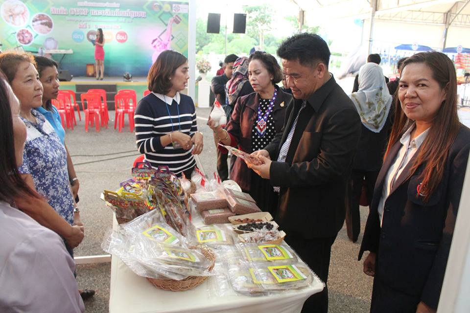 รองอธิบดีกรมการพัฒนาชุมชน พบปะให้กำลังใจและมอบนโยบายแนวทางการดำเนินงานตามยุทธศาสตร์ กรมการพัฒนาชุมชน