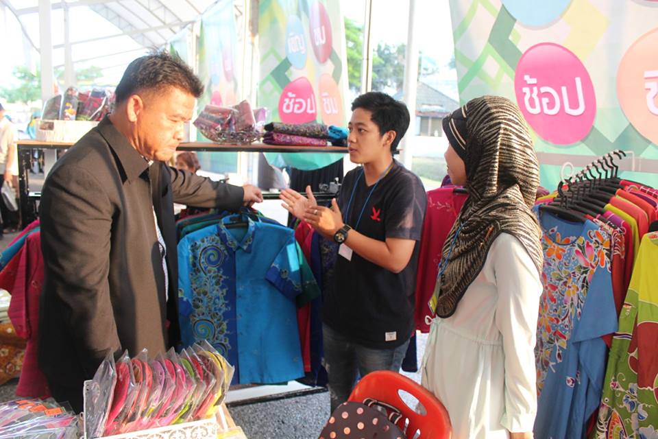 รองอธิบดีกรมการพัฒนาชุมชน พบปะให้กำลังใจและมอบนโยบายแนวทางการดำเนินงานตามยุทธศาสตร์ กรมการพัฒนาชุมชน