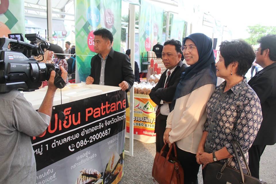 รองอธิบดีกรมการพัฒนาชุมชน พบปะให้กำลังใจและมอบนโยบายแนวทางการดำเนินงานตามยุทธศาสตร์ กรมการพัฒนาชุมชน