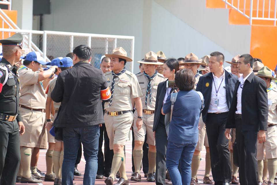 พิธีเปิดงานชุมนุมลูกเสือจังหวัดชายแดนภาคใต้ ครั้งที่ 13