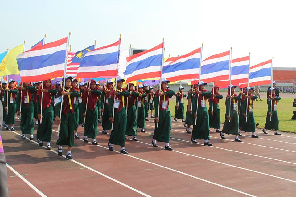 พิธีเปิดงานชุมนุมลูกเสือจังหวัดชายแดนภาคใต้ ครั้งที่ 13