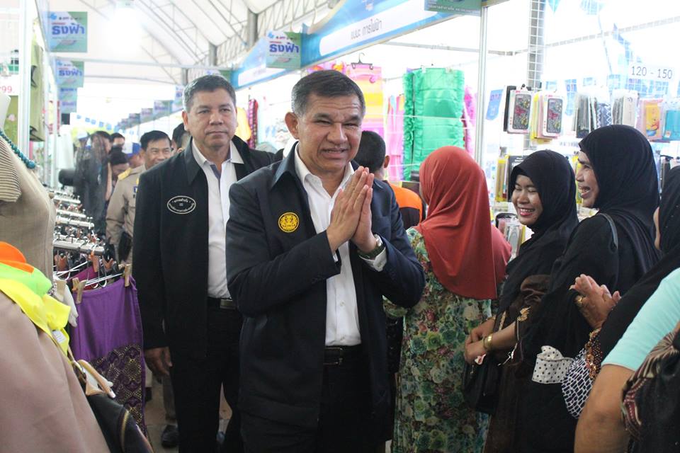 พิธีเปิดงาน”มหกรรมธงฟ้าลดค่าครองชีพเพื่อประชาชนจังหวัดปัตตานี”