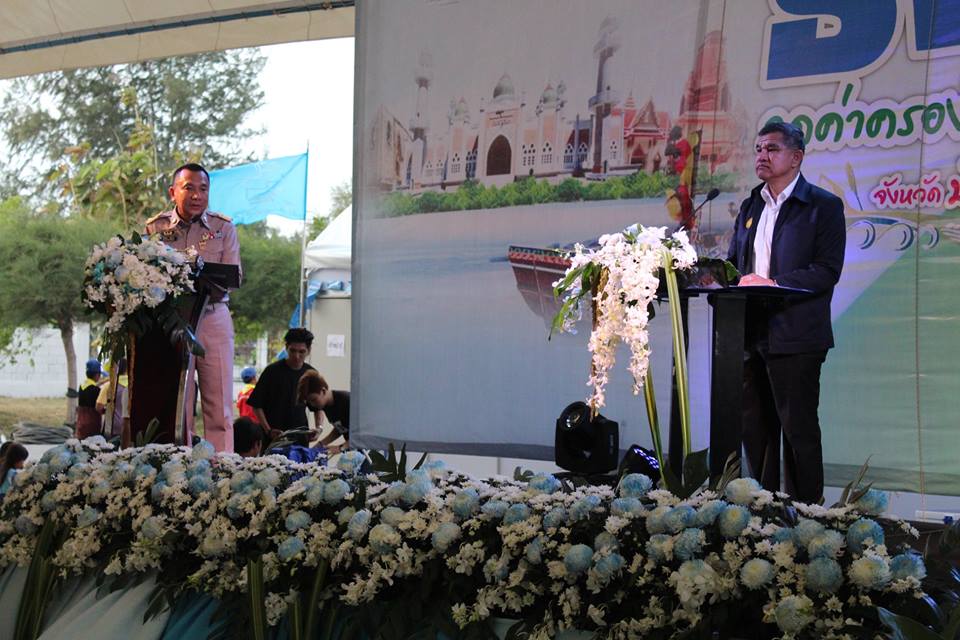 พิธีเปิดงาน”มหกรรมธงฟ้าลดค่าครองชีพเพื่อประชาชนจังหวัดปัตตานี”