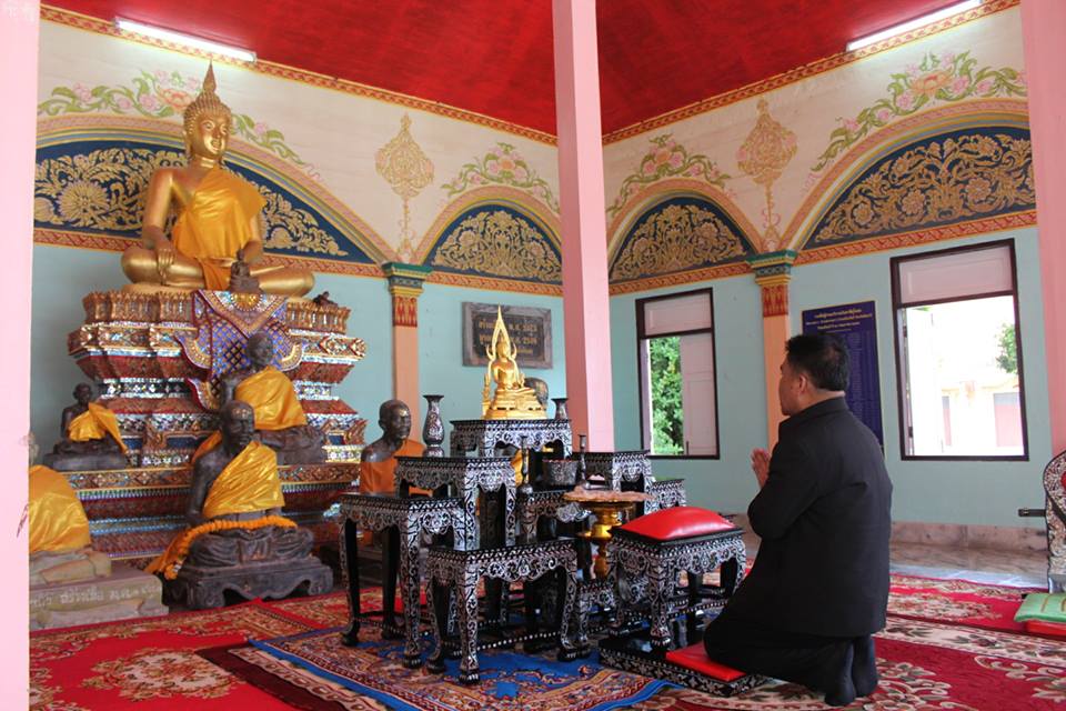 รองอธิบดีกรมการพัฒนาชุมชน พบปะให้กำลังใจและมอบนโยบายแนวทางการดำเนินงานตามยุทธศาสตร์ กรมการพัฒนาชุมชน