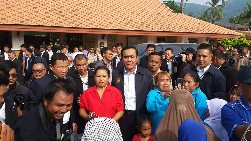 ต้อนรับ พลเอก ประยุทธ์ จันทร์โอชา นายกรัฐมนตรี และคณะ ในการลงพื้นที่ตรวจราชการ และพบปะประชาชน