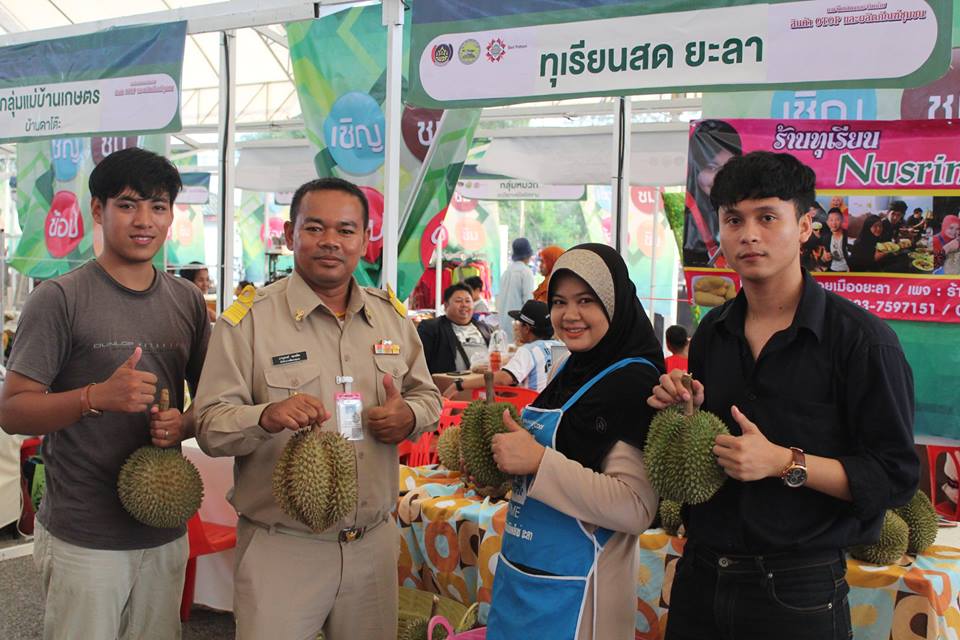 พิธีเปิดงาน”มหกรรมธงฟ้าลดค่าครองชีพเพื่อประชาชนจังหวัดปัตตานี”