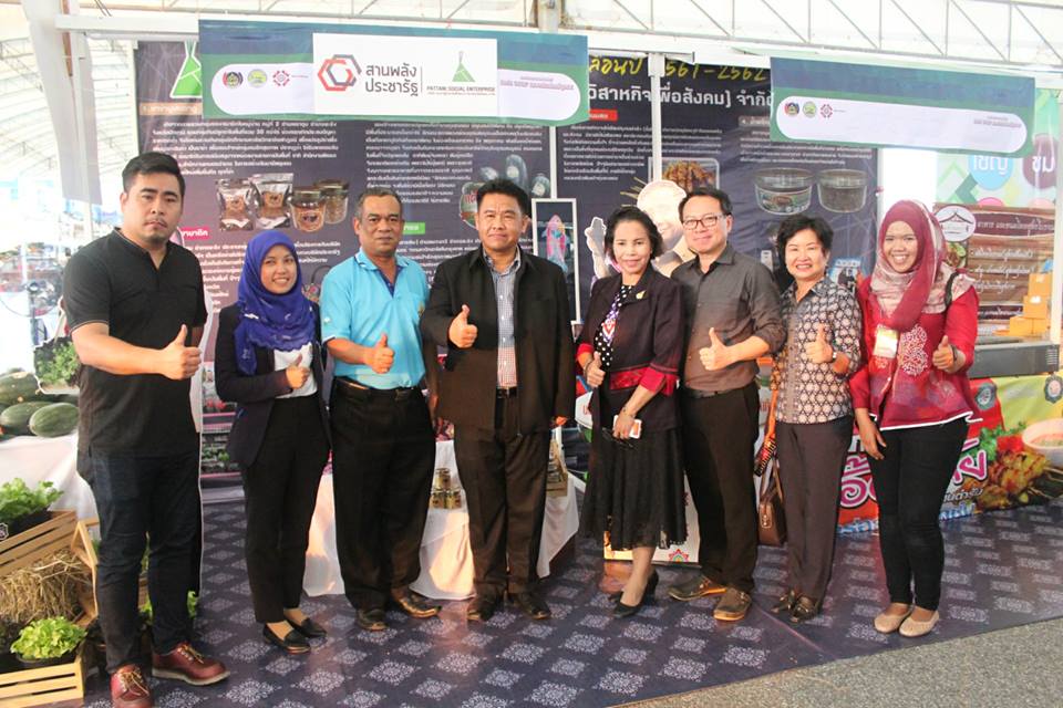 รองอธิบดีกรมการพัฒนาชุมชน พบปะให้กำลังใจและมอบนโยบายแนวทางการดำเนินงานตามยุทธศาสตร์ กรมการพัฒนาชุมชน