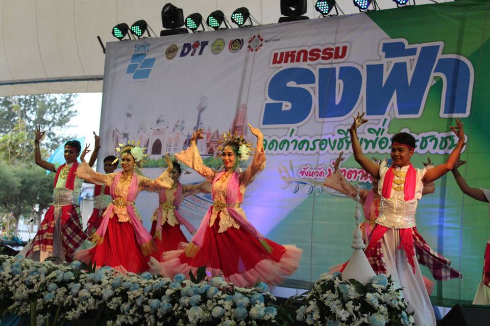 พิธีเปิดงาน”มหกรรมธงฟ้าลดค่าครองชีพเพื่อประชาชนจังหวัดปัตตานี”