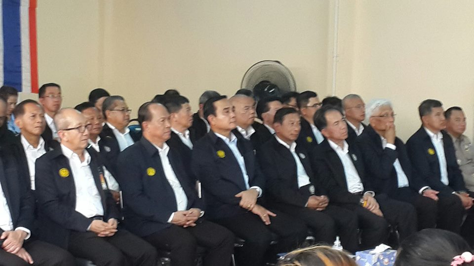 ต้อนรับ พลเอก ประยุทธ์ จันทร์โอชา นายกรัฐมนตรี และคณะ ในการลงพื้นที่ตรวจราชการ และพบปะประชาชน