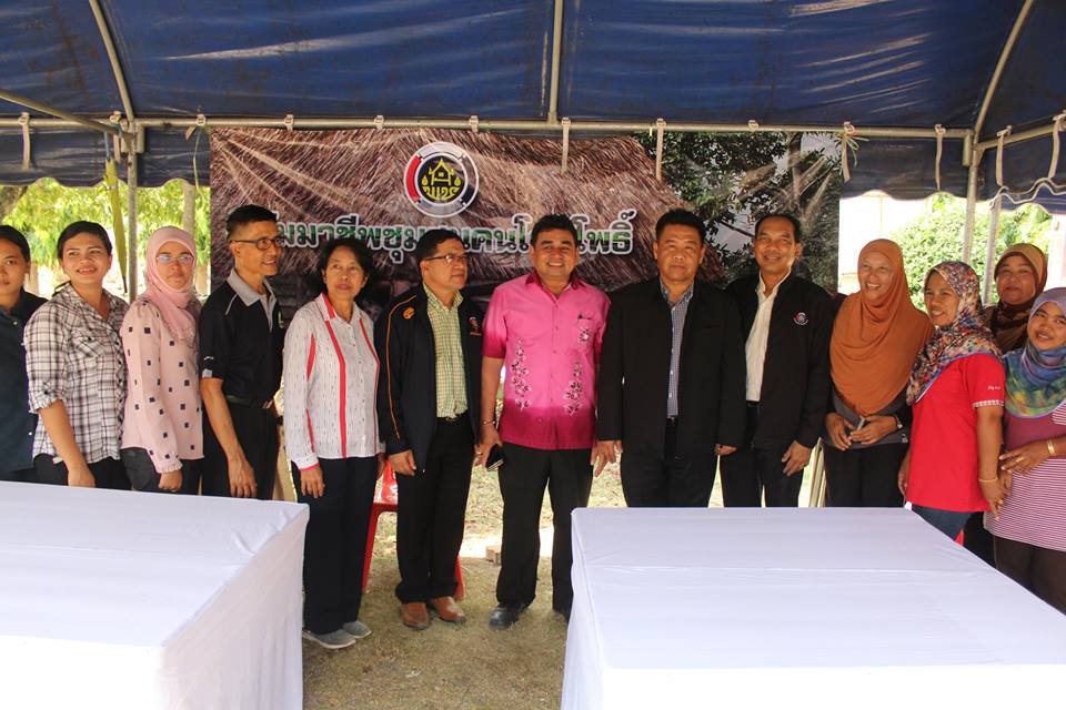 ต้อนรับ พลเอก ประยุทธ์ จันทร์โอชา นายกรัฐมนตรี และคณะ ในการลงพื้นที่ตรวจราชการ และพบปะประชาชน