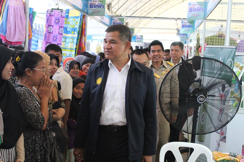 พิธีเปิดงาน”มหกรรมธงฟ้าลดค่าครองชีพเพื่อประชาชนจังหวัดปัตตานี”