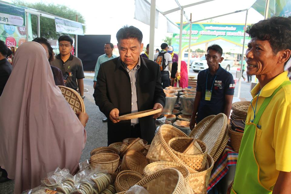 รองอธิบดีกรมการพัฒนาชุมชน พบปะให้กำลังใจและมอบนโยบายแนวทางการดำเนินงานตามยุทธศาสตร์ กรมการพัฒนาชุมชน