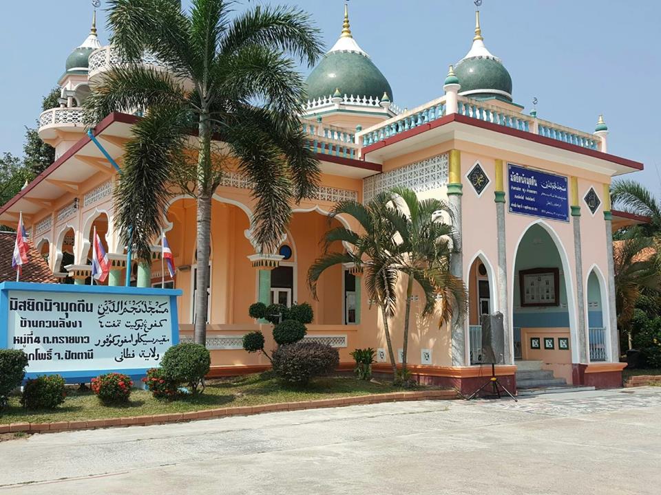 ต้อนรับ พลเอก ประยุทธ์ จันทร์โอชา นายกรัฐมนตรี และคณะ ในการลงพื้นที่ตรวจราชการ และพบปะประชาชน