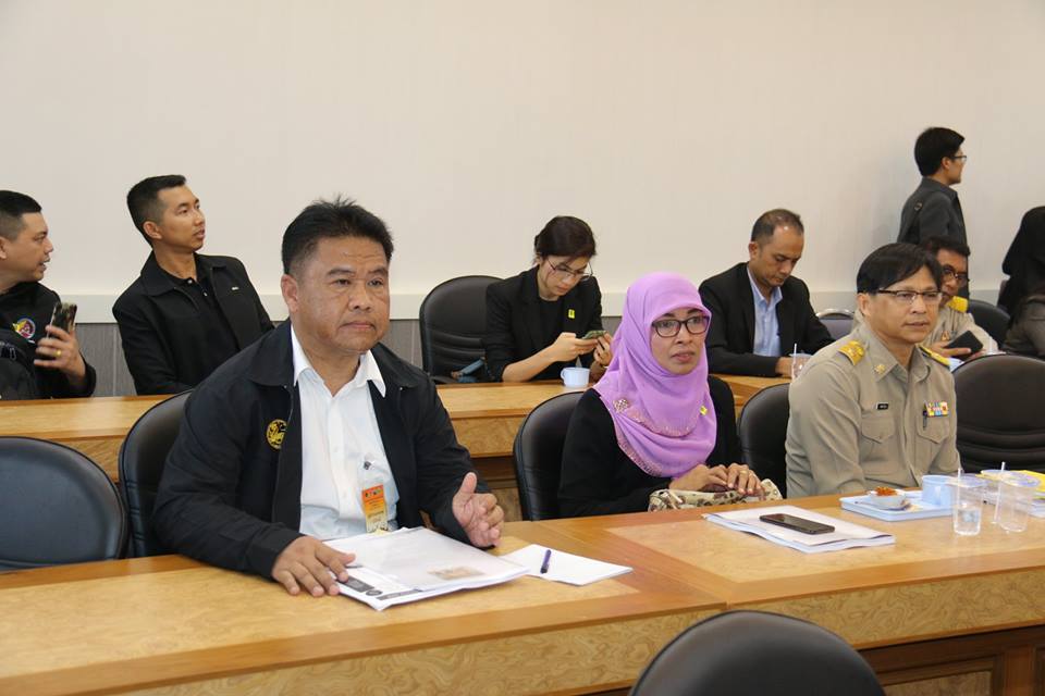 ประชุมการพัฒนาจังหวัด ภาคใต้ชายแดน โดยสภาพัฒนาเศรษฐกิจและสังคมแห่งชาติ