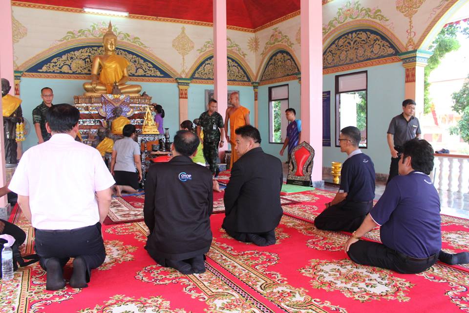 ต้อนรับ พลเอก ประยุทธ์ จันทร์โอชา นายกรัฐมนตรี และคณะ ในการลงพื้นที่ตรวจราชการ และพบปะประชาชน