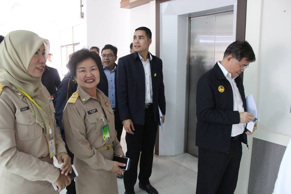 ประชุมการพัฒนาจังหวัด ภาคใต้ชายแดน โดยสภาพัฒนาเศรษฐกิจและสังคมแห่งชาติ