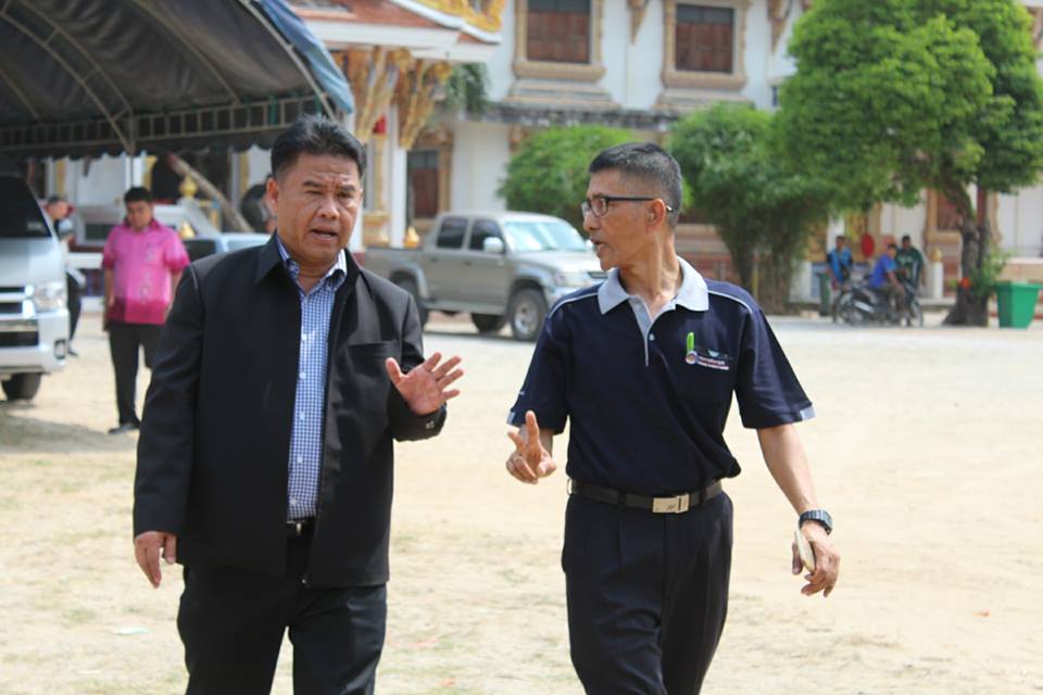 รองอธิบดีกรมการพัฒนาชุมชน พบปะให้กำลังใจและมอบนโยบายแนวทางการดำเนินงานตามยุทธศาสตร์ กรมการพัฒนาชุมชน