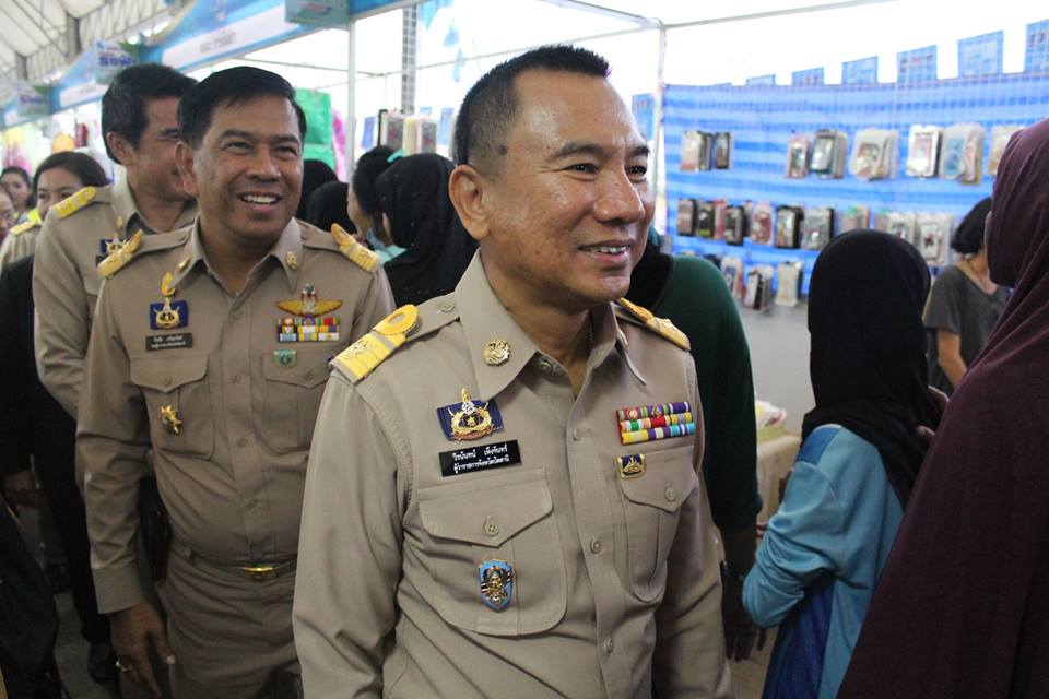 พิธีเปิดงาน”มหกรรมธงฟ้าลดค่าครองชีพเพื่อประชาชนจังหวัดปัตตานี”