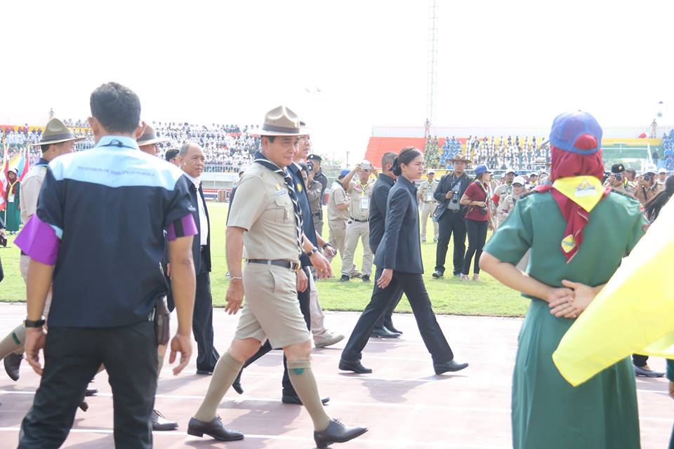 พิธีเปิดงานชุมนุมลูกเสือจังหวัดชายแดนภาคใต้ ครั้งที่ 13