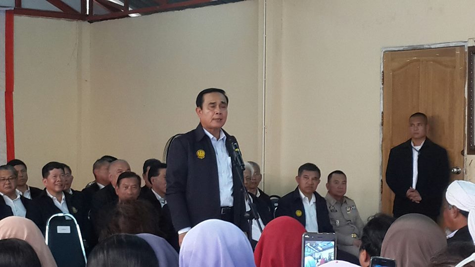 ต้อนรับ พลเอก ประยุทธ์ จันทร์โอชา นายกรัฐมนตรี และคณะ ในการลงพื้นที่ตรวจราชการ และพบปะประชาชน