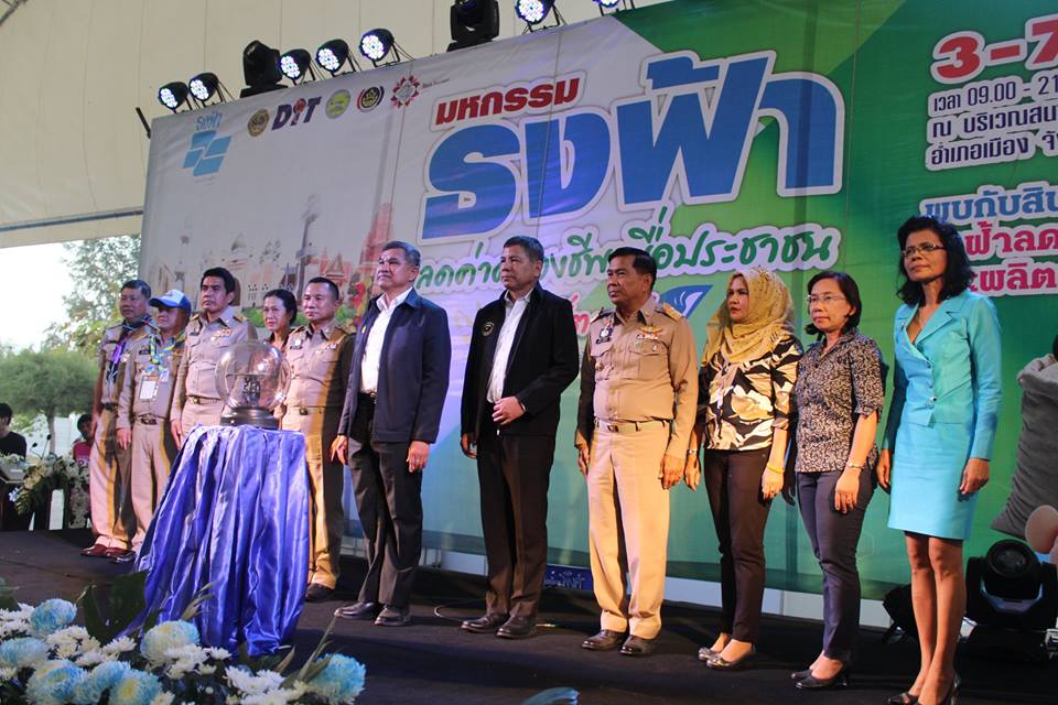 พิธีเปิดงาน”มหกรรมธงฟ้าลดค่าครองชีพเพื่อประชาชนจังหวัดปัตตานี”