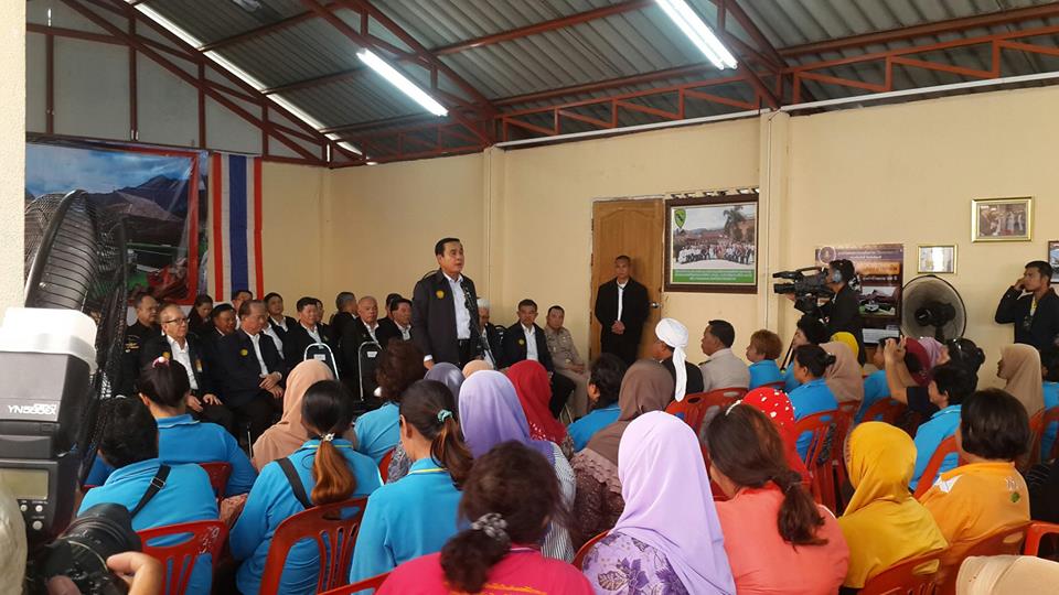 ต้อนรับ พลเอก ประยุทธ์ จันทร์โอชา นายกรัฐมนตรี และคณะ ในการลงพื้นที่ตรวจราชการ และพบปะประชาชน