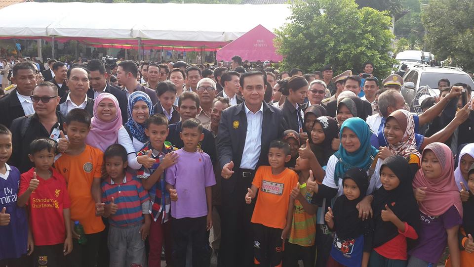 ต้อนรับ พลเอก ประยุทธ์ จันทร์โอชา นายกรัฐมนตรี และคณะ ในการลงพื้นที่ตรวจราชการ และพบปะประชาชน