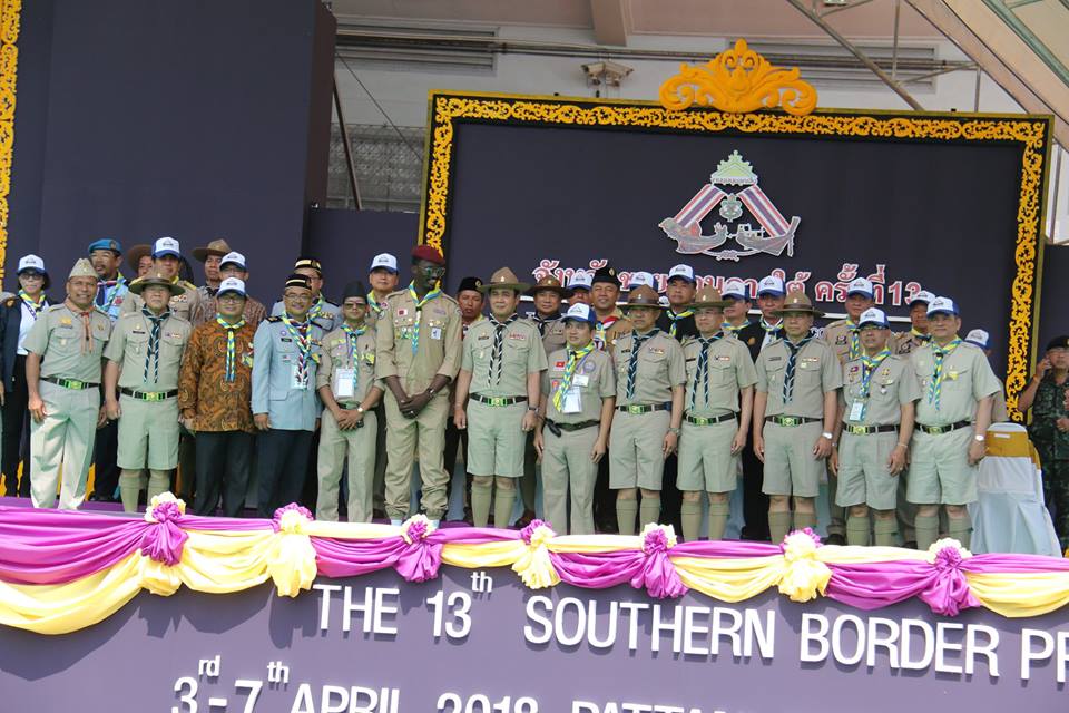 พิธีเปิดงานชุมนุมลูกเสือจังหวัดชายแดนภาคใต้ ครั้งที่ 13