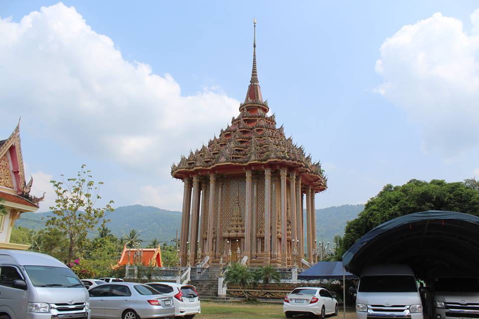 ต้อนรับ พลเอก ประยุทธ์ จันทร์โอชา นายกรัฐมนตรี และคณะ ในการลงพื้นที่ตรวจราชการ และพบปะประชาชน