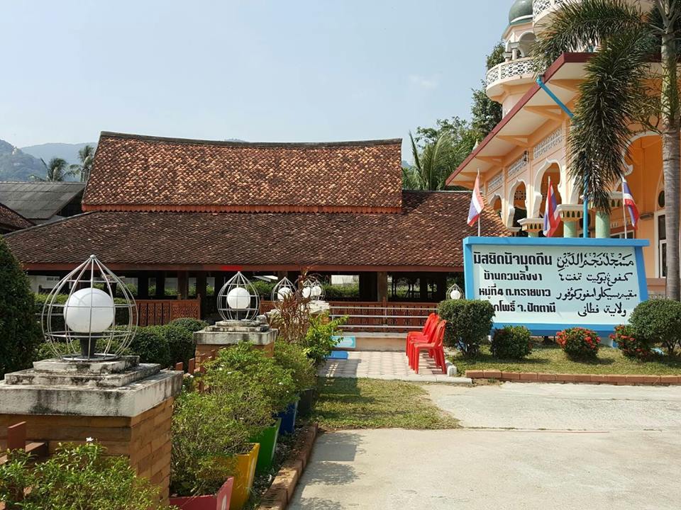 ต้อนรับ พลเอก ประยุทธ์ จันทร์โอชา นายกรัฐมนตรี และคณะ ในการลงพื้นที่ตรวจราชการ และพบปะประชาชน